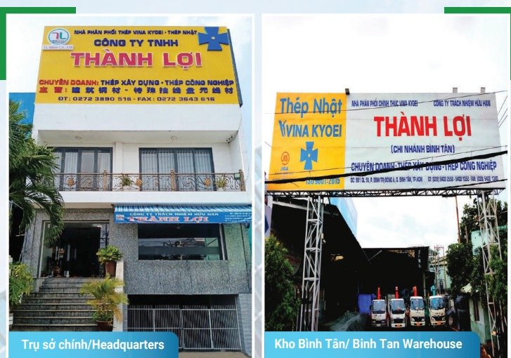 Hình ảnh 1 - Công Ty TNHH Thành Lợi