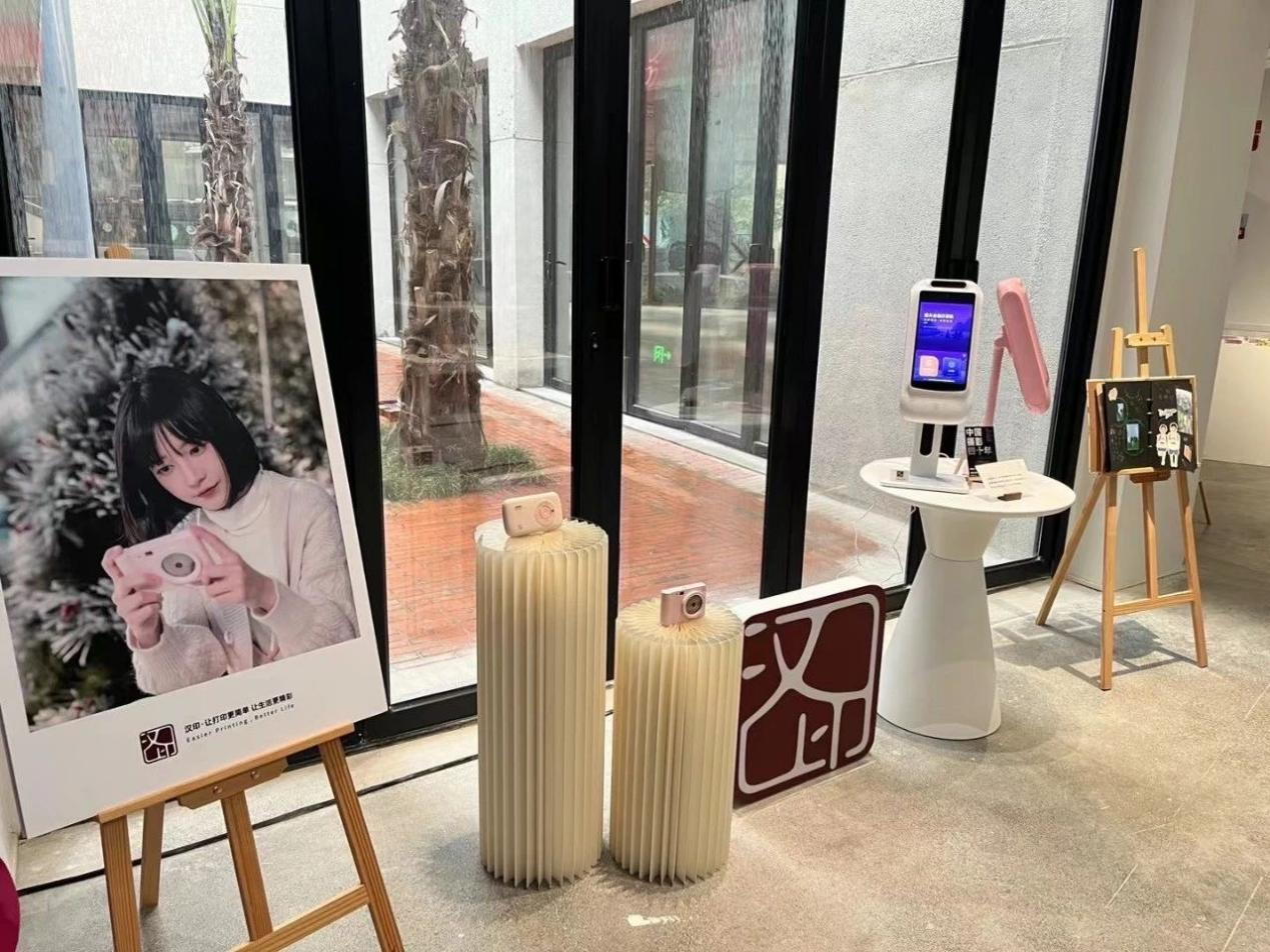 Hình ảnh 1 - Công Ty TNHH Hanin Việt Nam