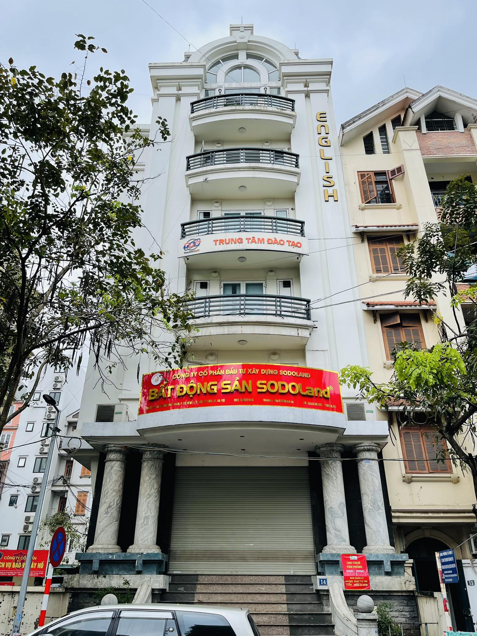 Hình ảnh 1 - Công Ty Cổ Phần Đầu Tư Và Xây Dựng