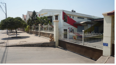 Hình ảnh 1 - Cn Công Ty CP Cncs Miền Nam Xn Cao Su Đồng Nai