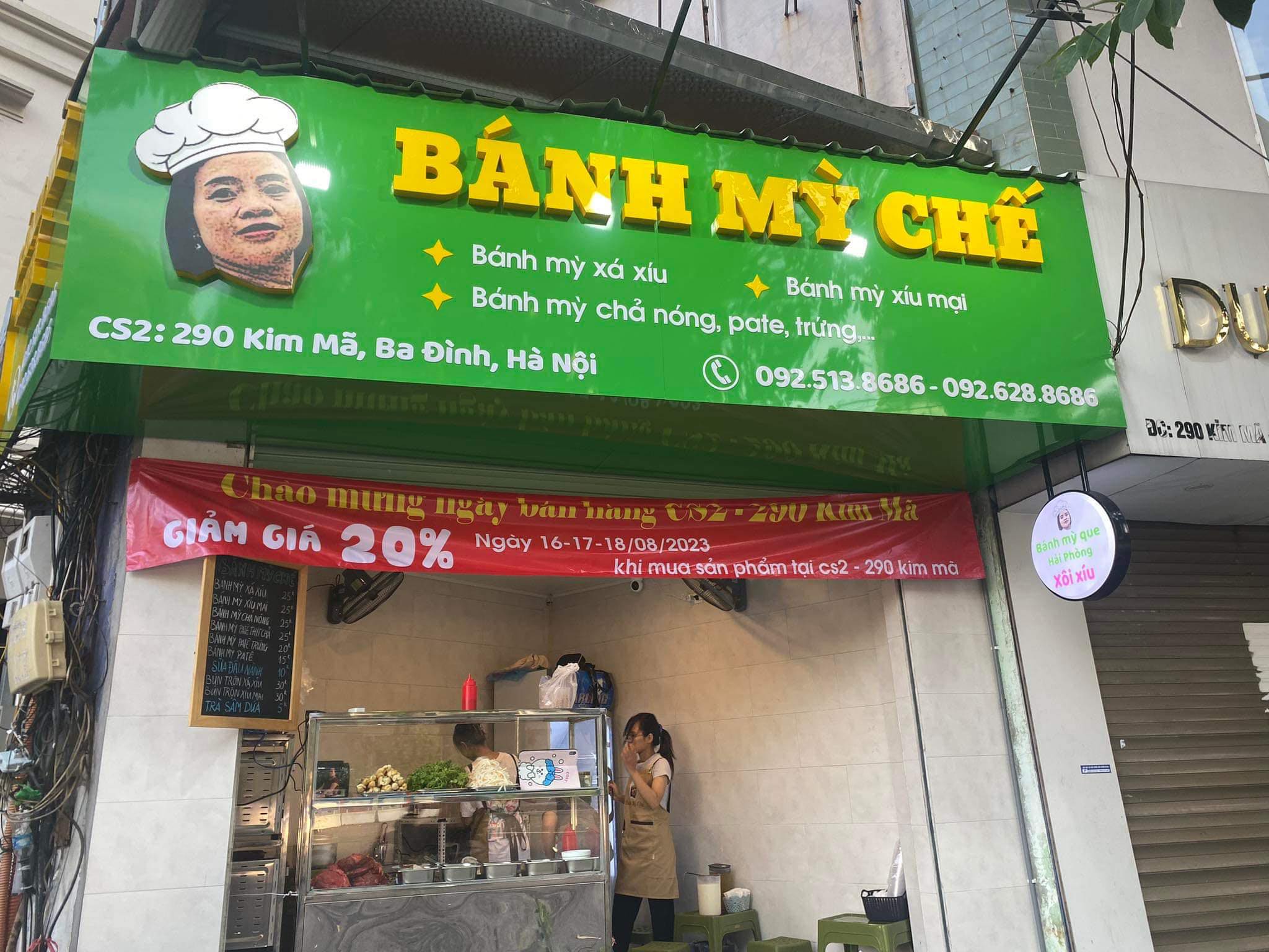 Hình ảnh 1 - Bánh Mỳ Chế