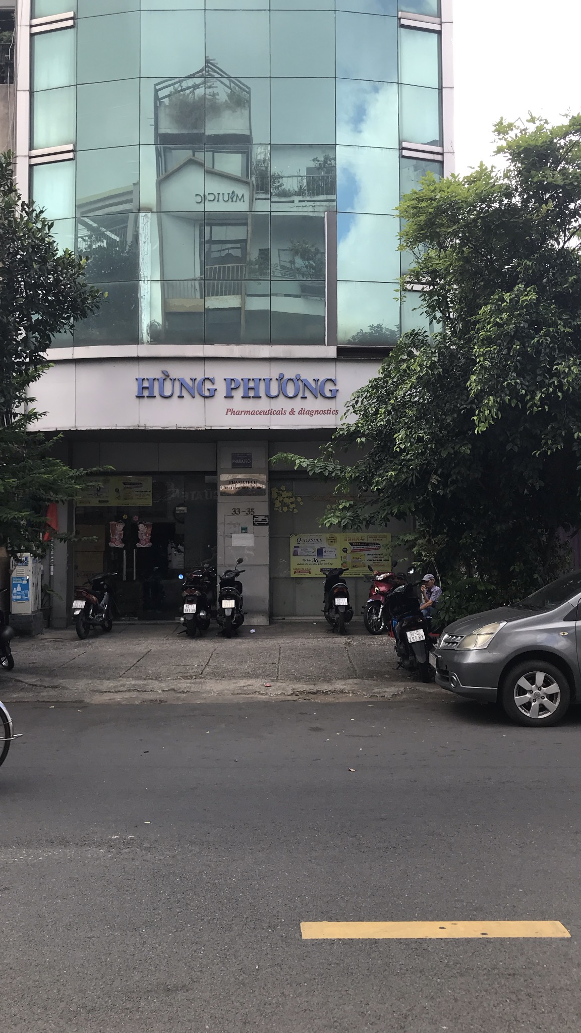 Hình ảnh 1 - Công Ty TNHH Tm Thành Kim Sơn Phamatech