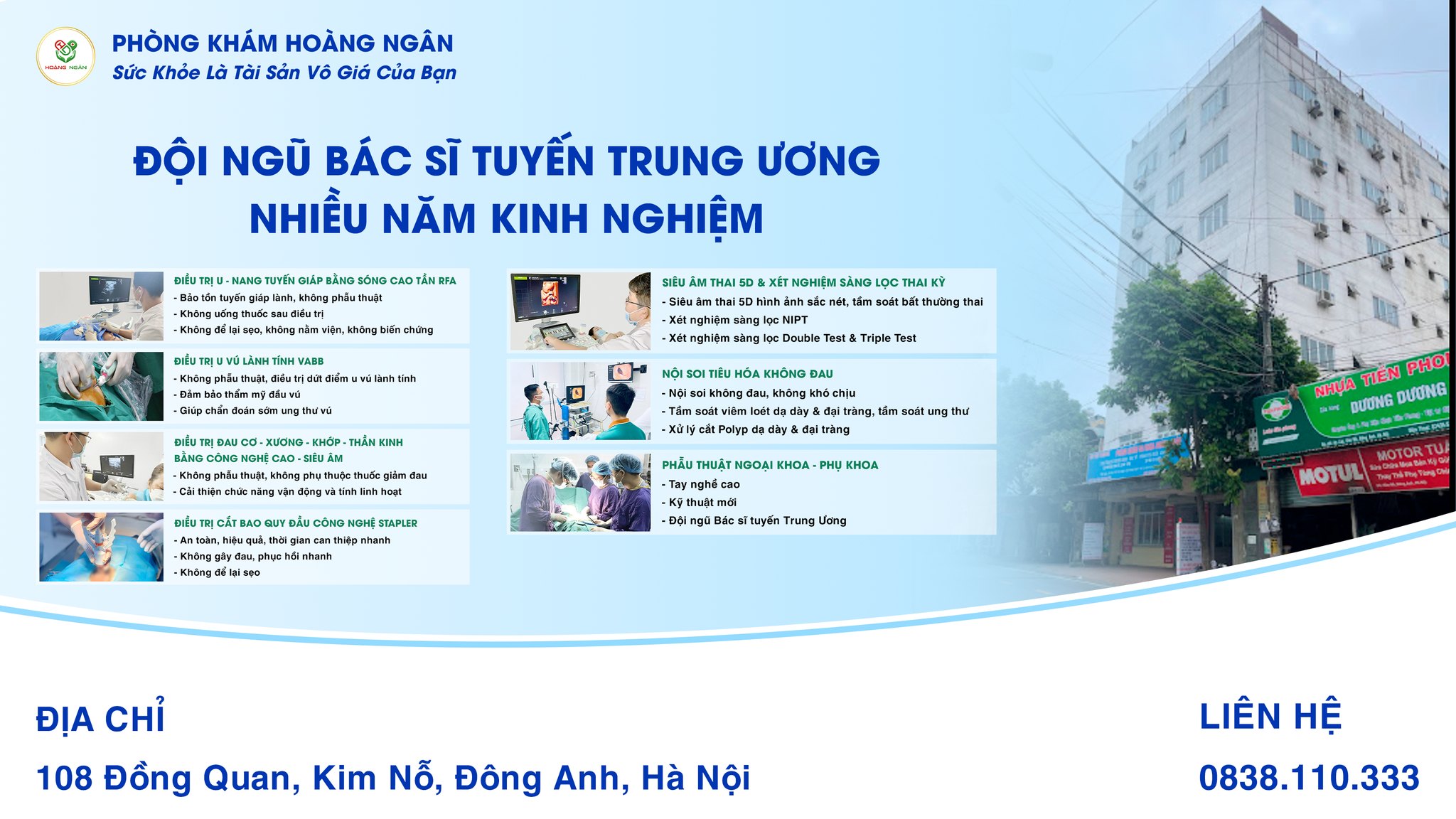 Hình ảnh 1 - Phòng Khám Đa Khoa Hoàng Ngân