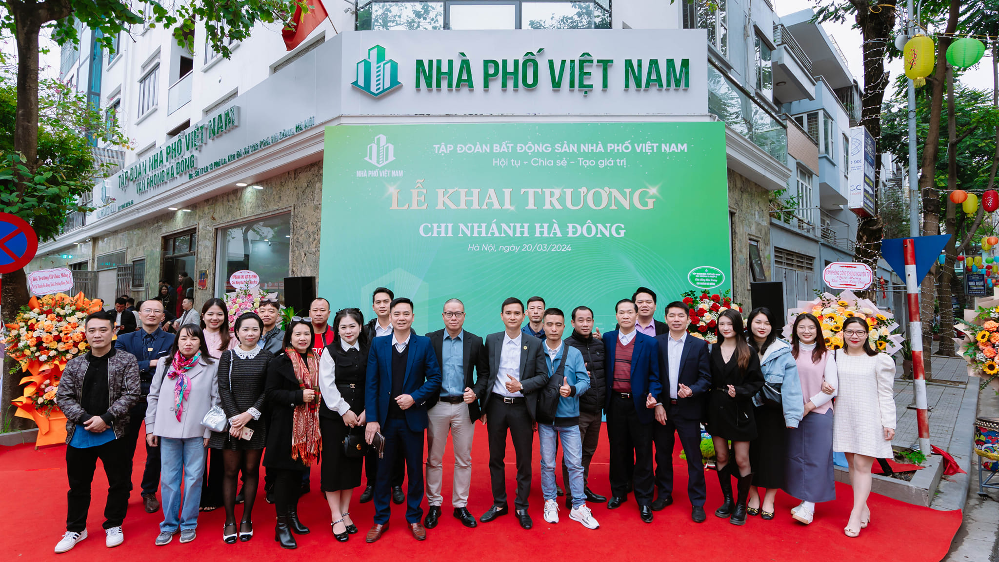 Hình ảnh 1 - Nhà Phố 38