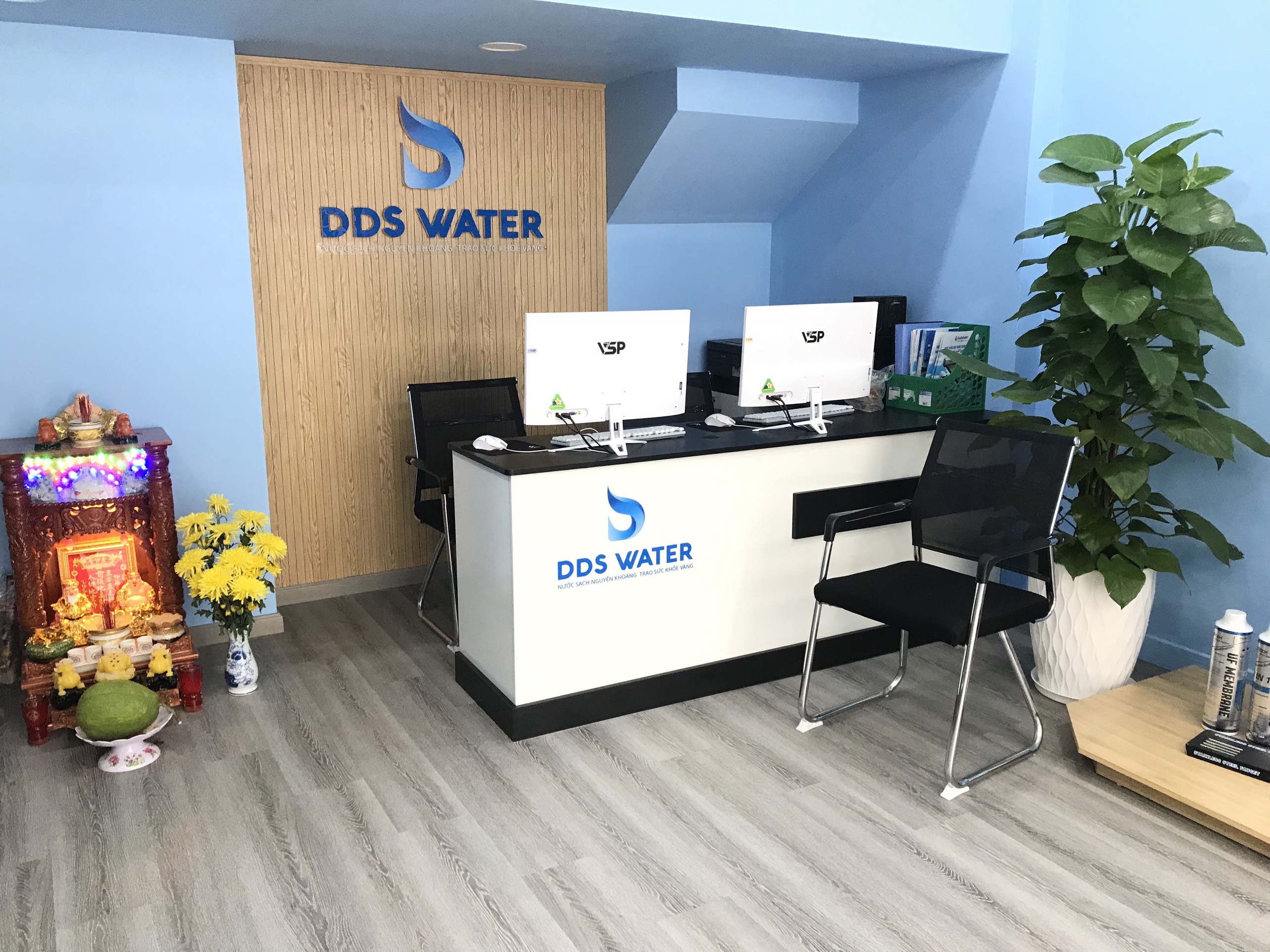 Hình ảnh 1 - Dimplex