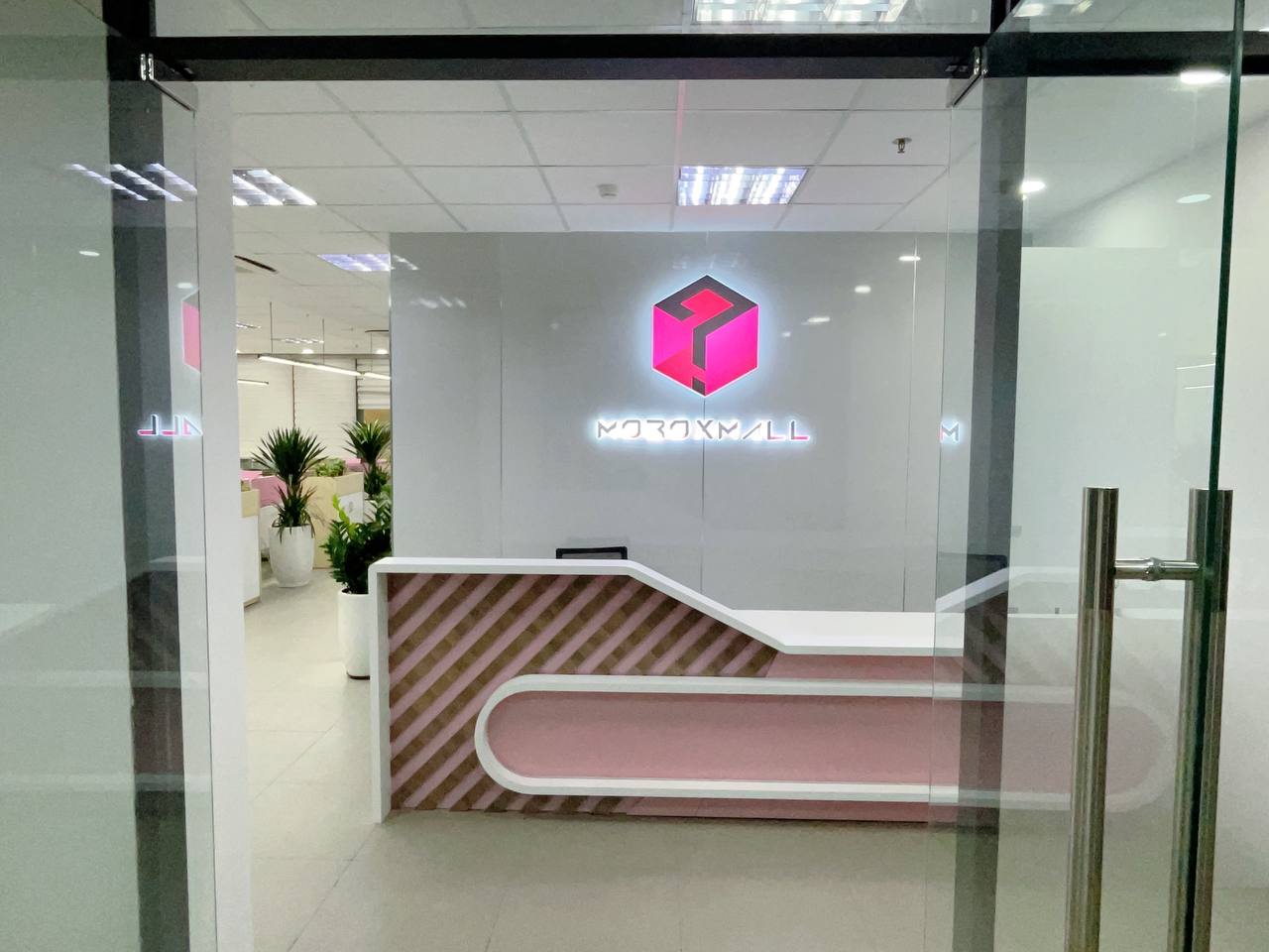 Hình ảnh 1 - Mobox Mall