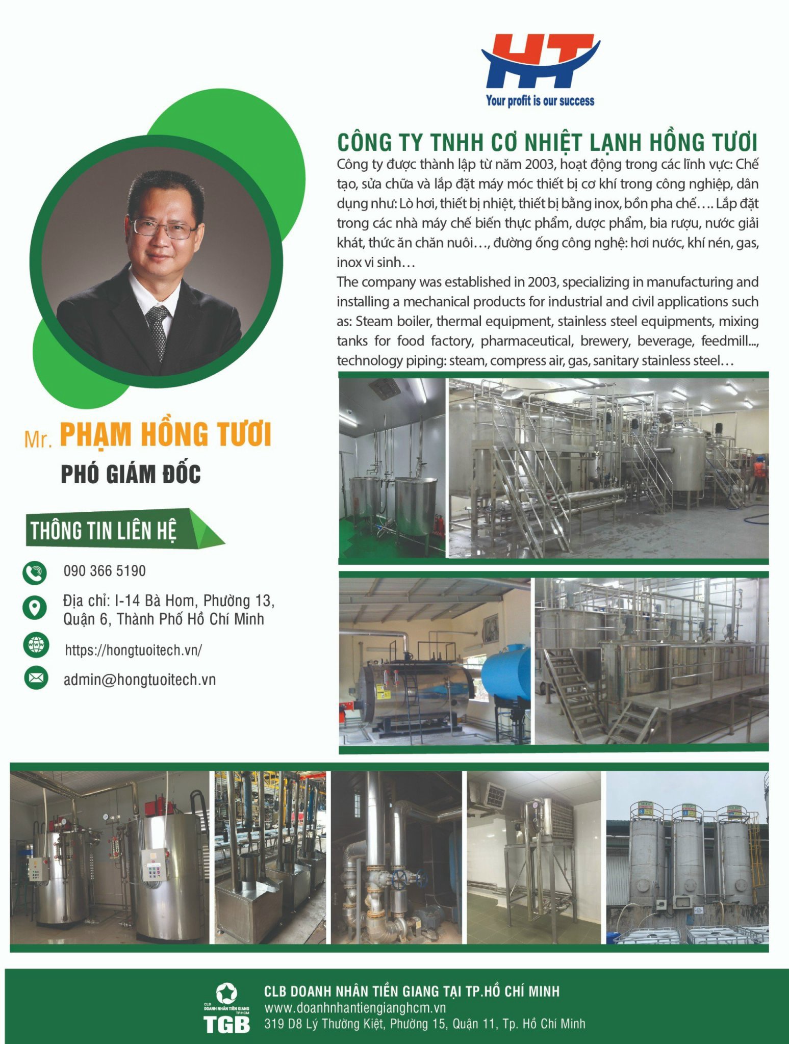 Hình ảnh 1 - Công Ty TNHH Cơ Nhiệt Lạnh Hồng Tươi