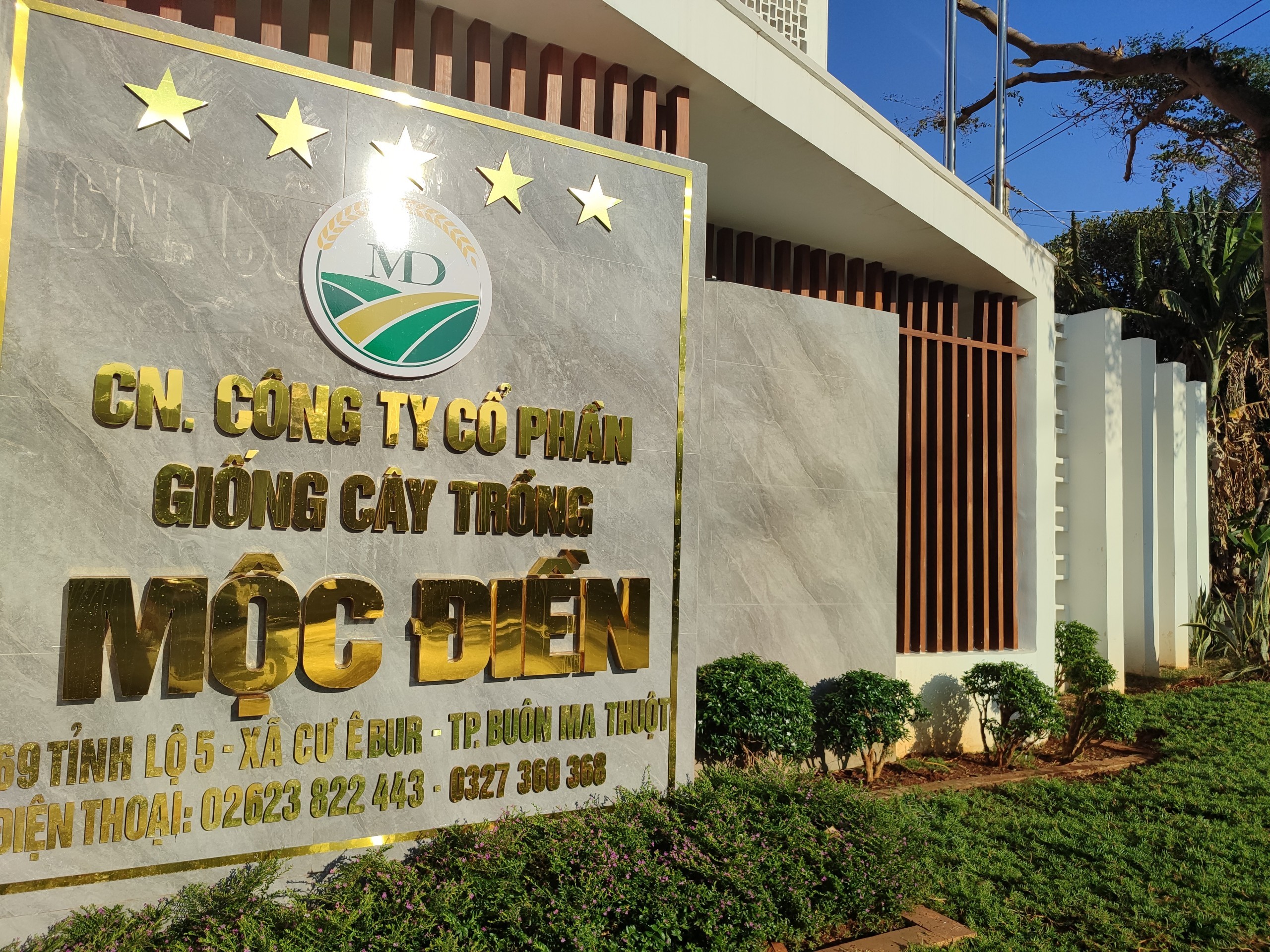 Hình ảnh 1 - Công Ty CP Mộc Điền