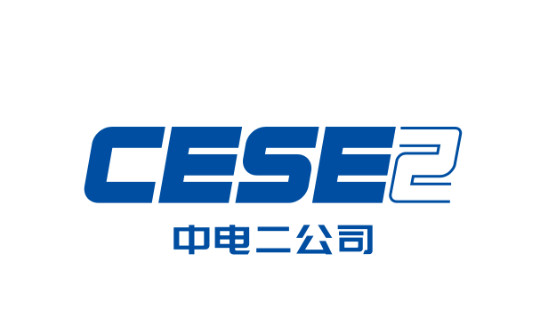 Hình ảnh 1 - TNHH Cese2 Việt Nam