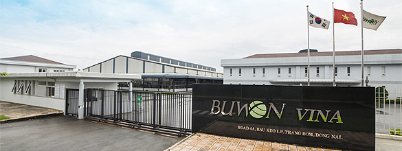 Hình ảnh 1 - Công Ty TNHH Buwon Vina