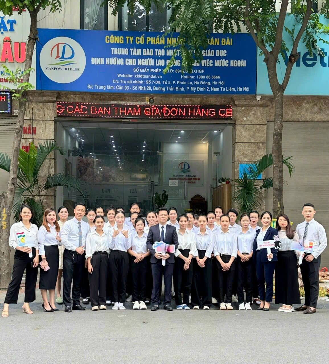 Hình ảnh 1 - Công Ty Cổ Phần Nhân Lực Toàn Đài