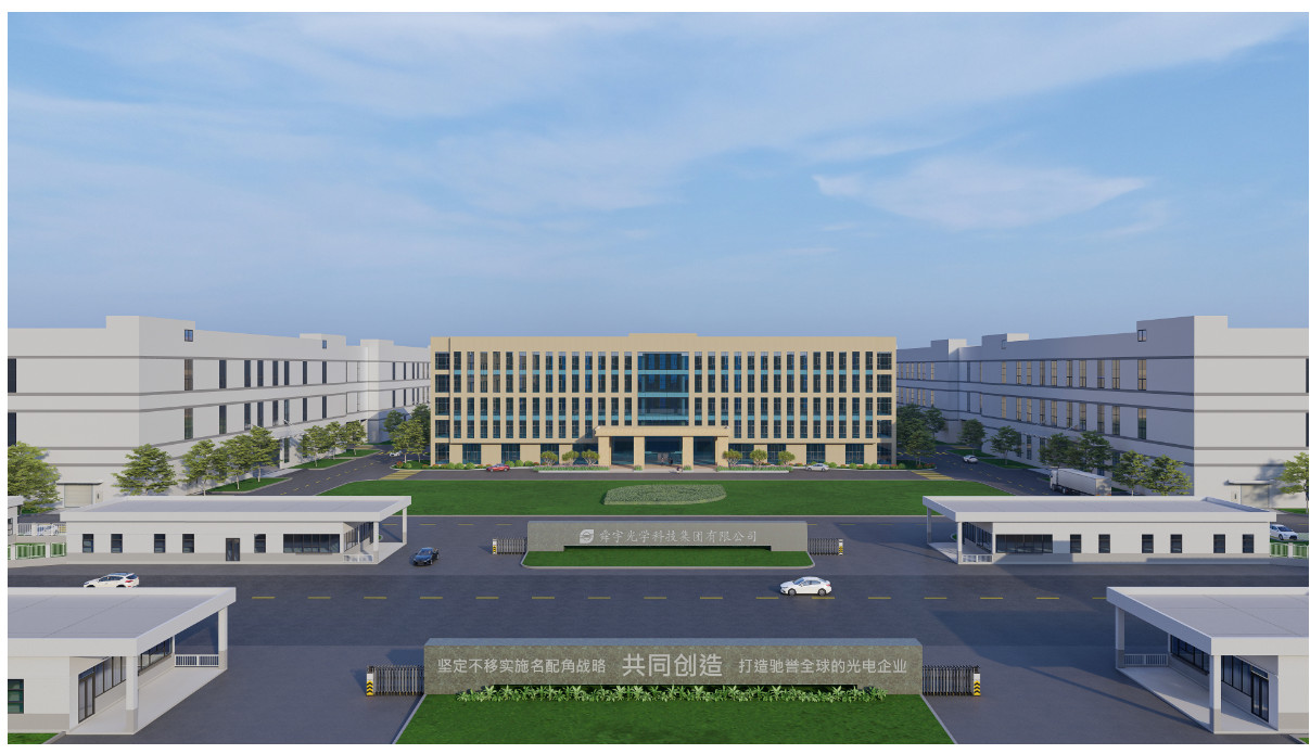 Hình ảnh 1 - Nguyễn Bảo Yến