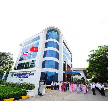 Hình ảnh 1 - Công Ty Cổ Phần Chăn Nuôi CP Việt Nam