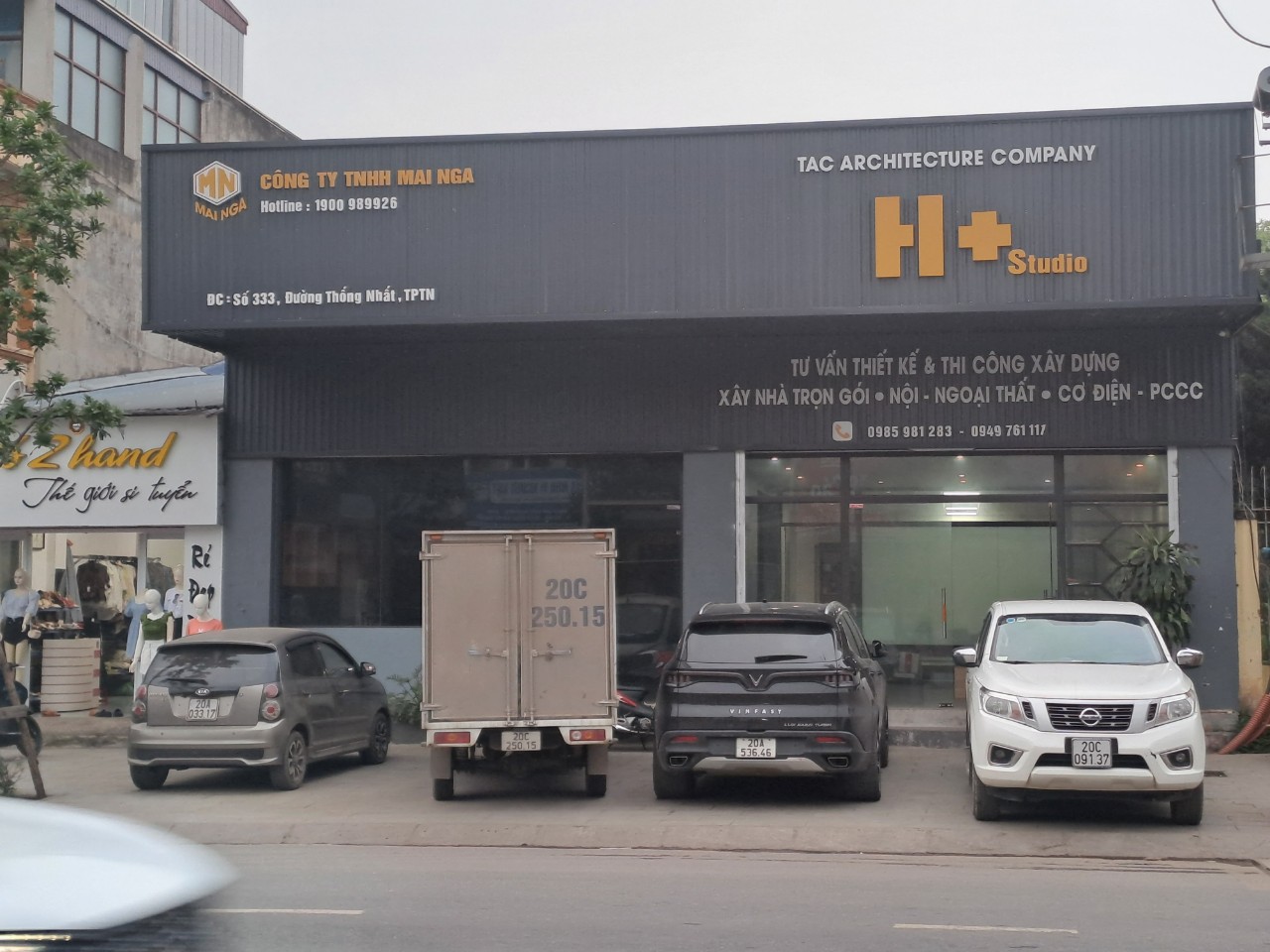 Hình ảnh 1 - Công Ty TNHH Mai Nga