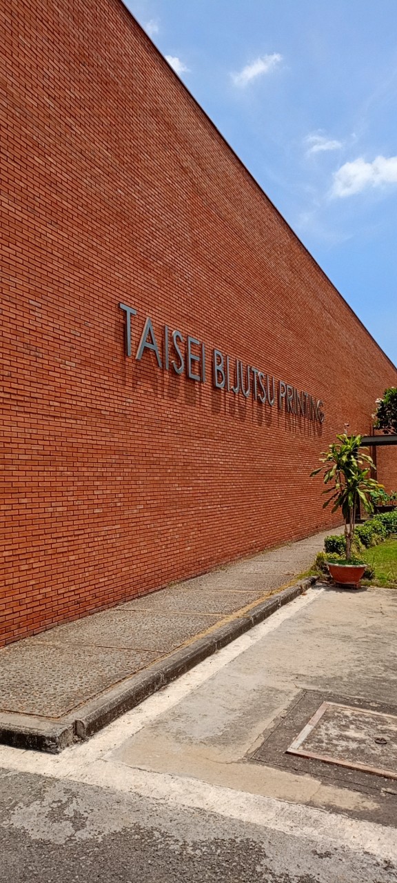 Hình ảnh 1 - Công Ty TNHH Taisei Bijutsu .vn