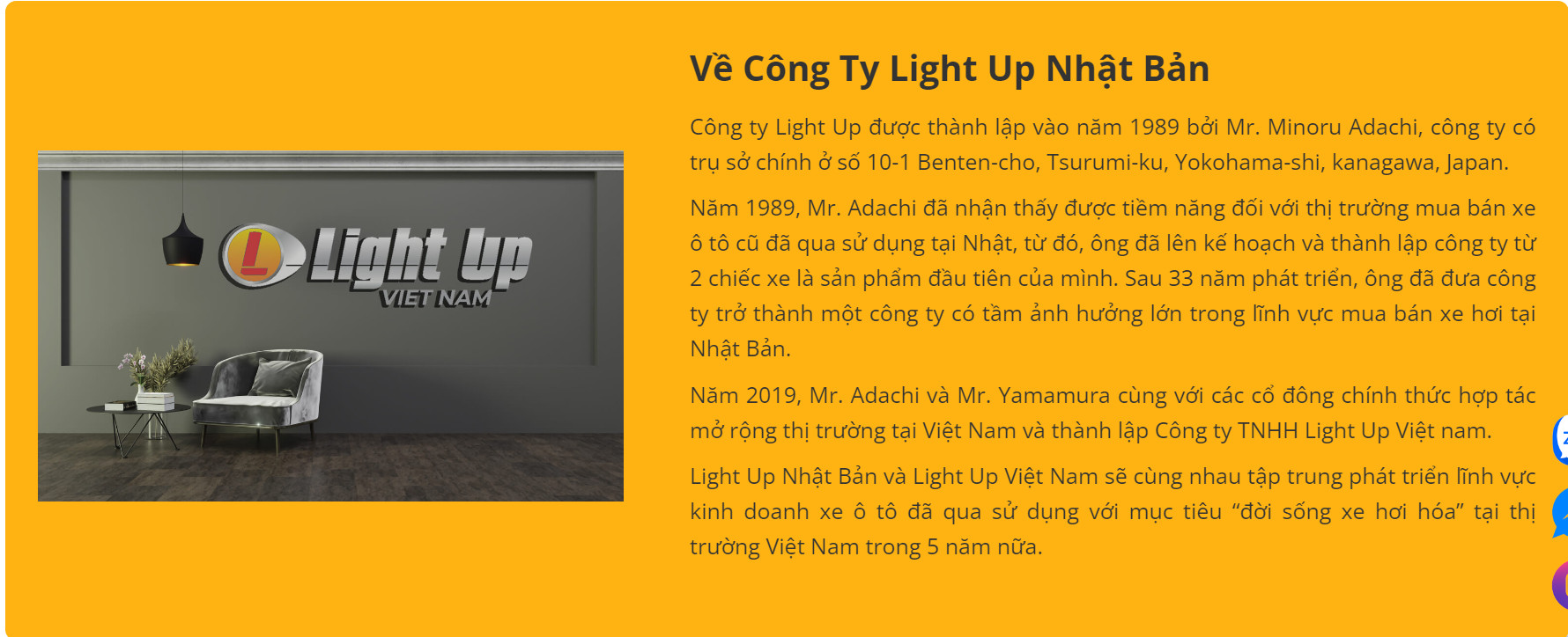 Hình ảnh 1 - Light Up Việt Nam