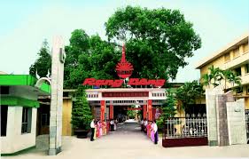 Hình ảnh 1 - Cty Cổ Phần Bóng Đèn Phích Nước Rạng Đông