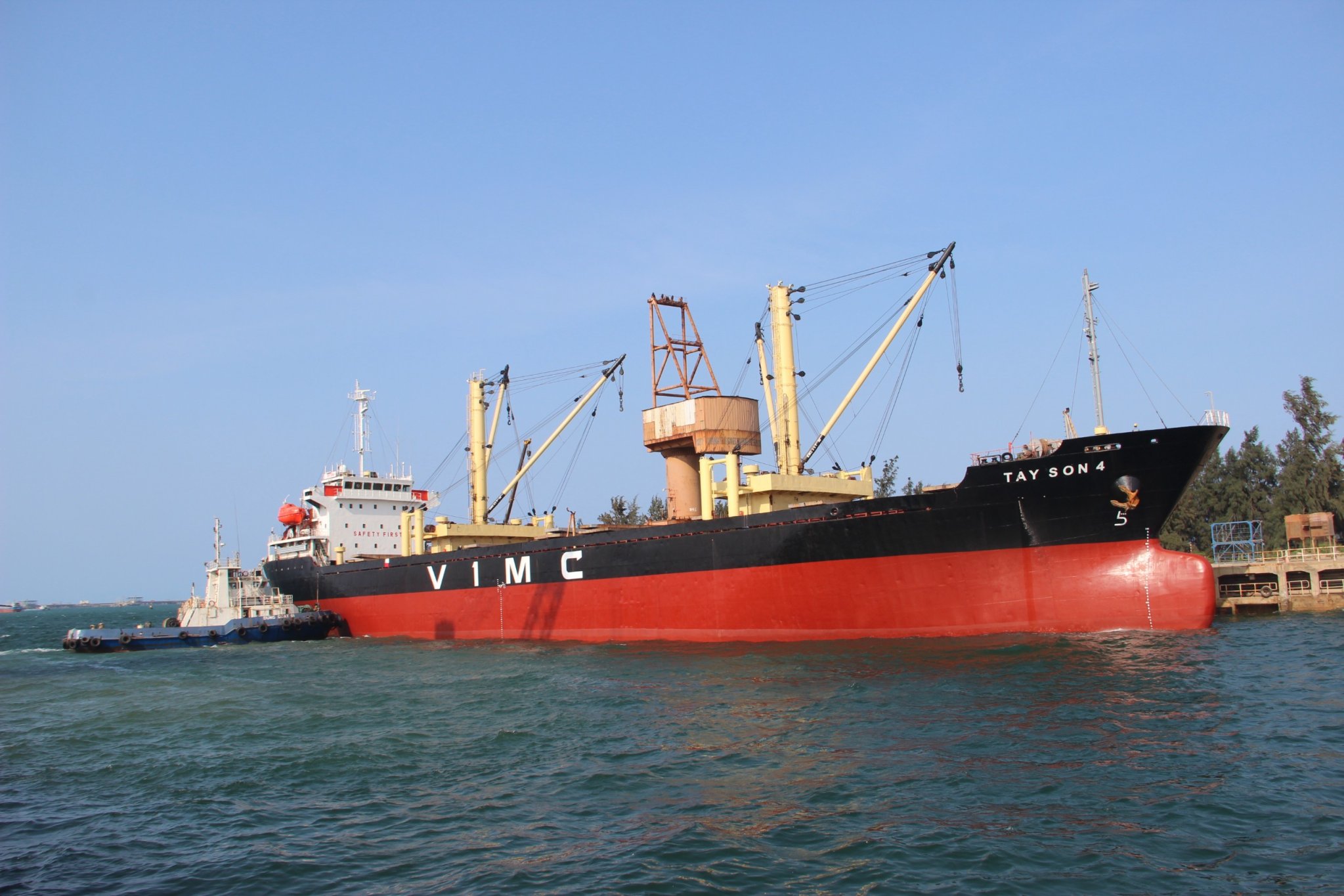 Hình ảnh 1 - Công Ty Công Nghiệp Tàu Thủy Dung Quất