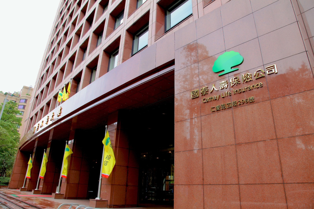 Hình ảnh 1 - Cathay Life Việt Nam Cnhqv