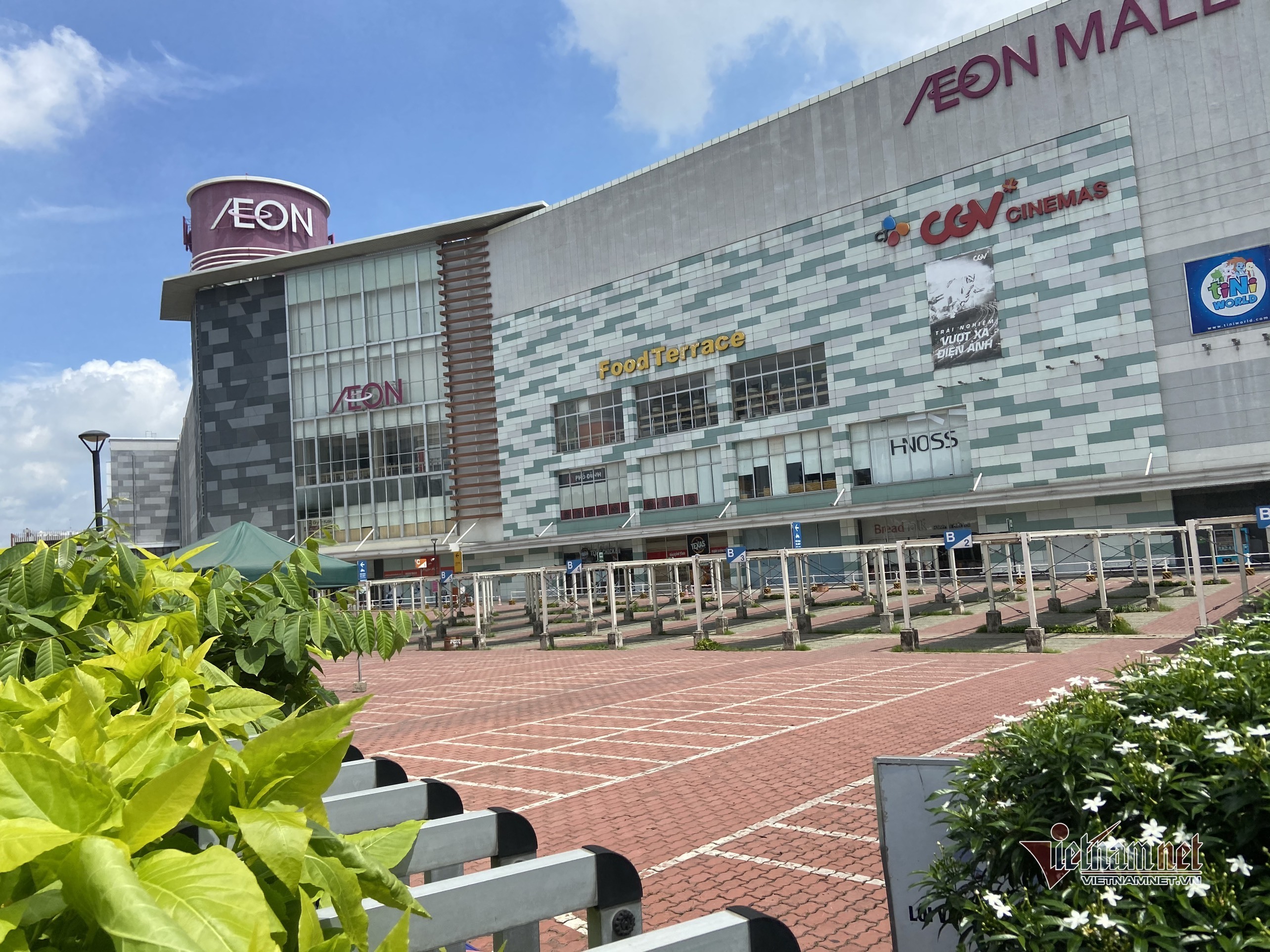 Hình ảnh 1 - Công Ty TNHH Aeon Việt Nam