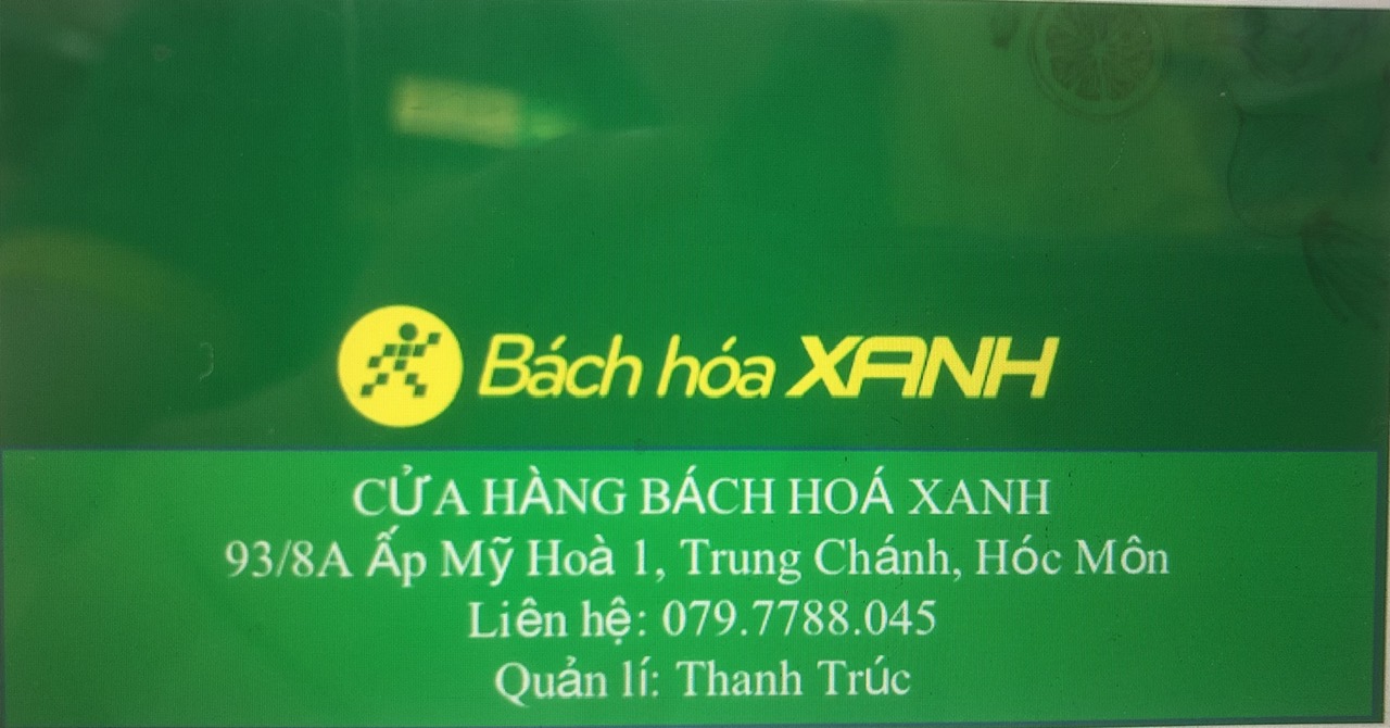 Hình ảnh 1 - Công Ty CP Bách Hoá Xanh (938A Ấp Mỹ Hoà 1 Trung Chánh Hóc Môn)