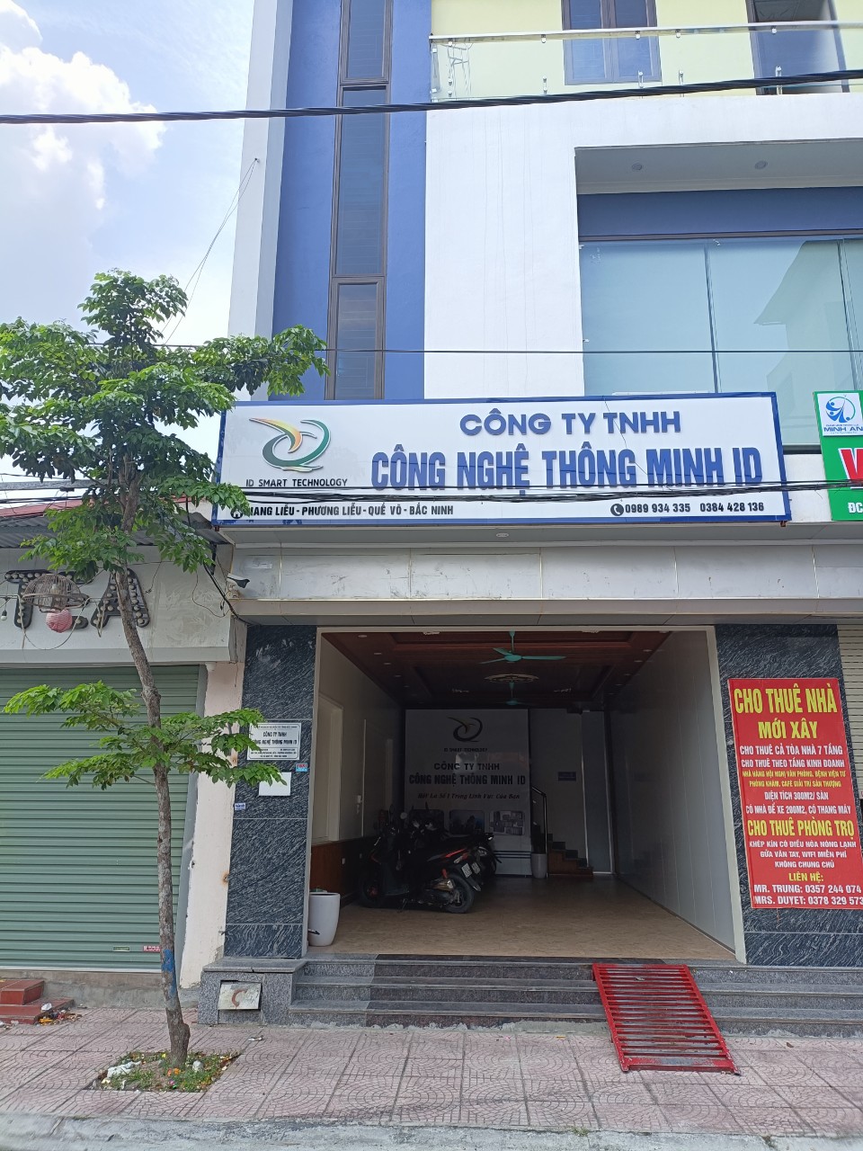 Hình ảnh 1 - Công Ty TNHH Công Nghệ Thông Minh Id