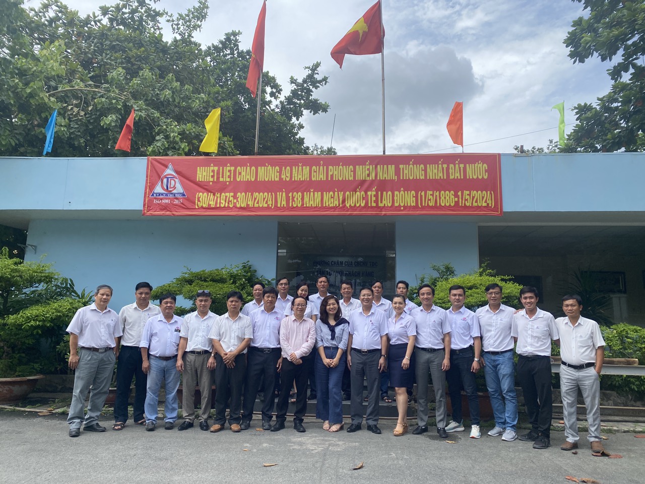 Hình ảnh 1 - Công Ty Cổ Phần Bê Tông Ly Tâm Thủ Đức