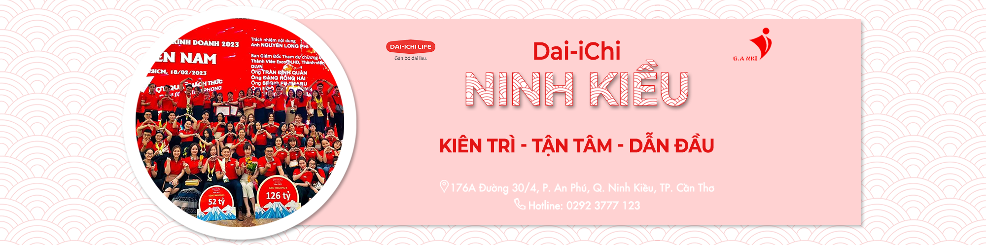 ảnh giới thiệu