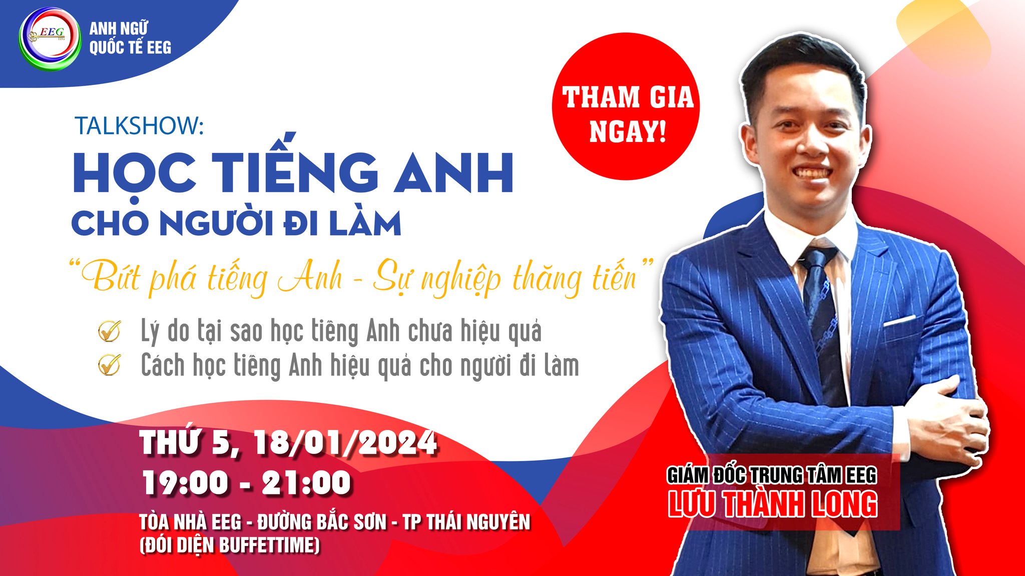 Hình ảnh 1 - Trung Tâm Anh Ngữ Eeg