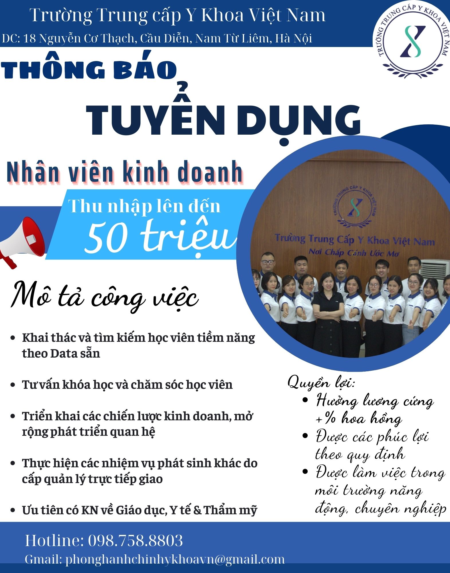 ảnh giới thiệu