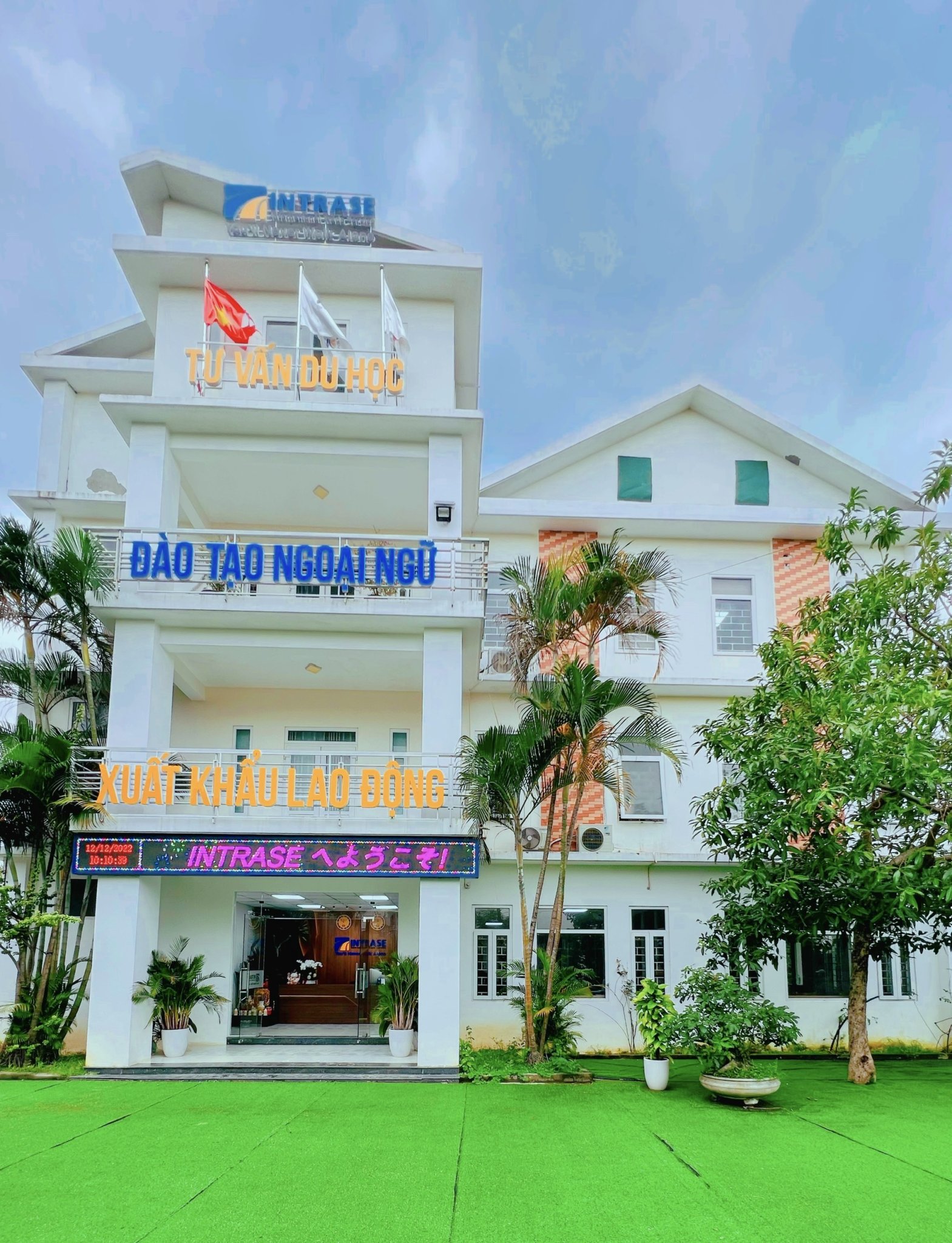 Hình ảnh 1 - Intrase Huế