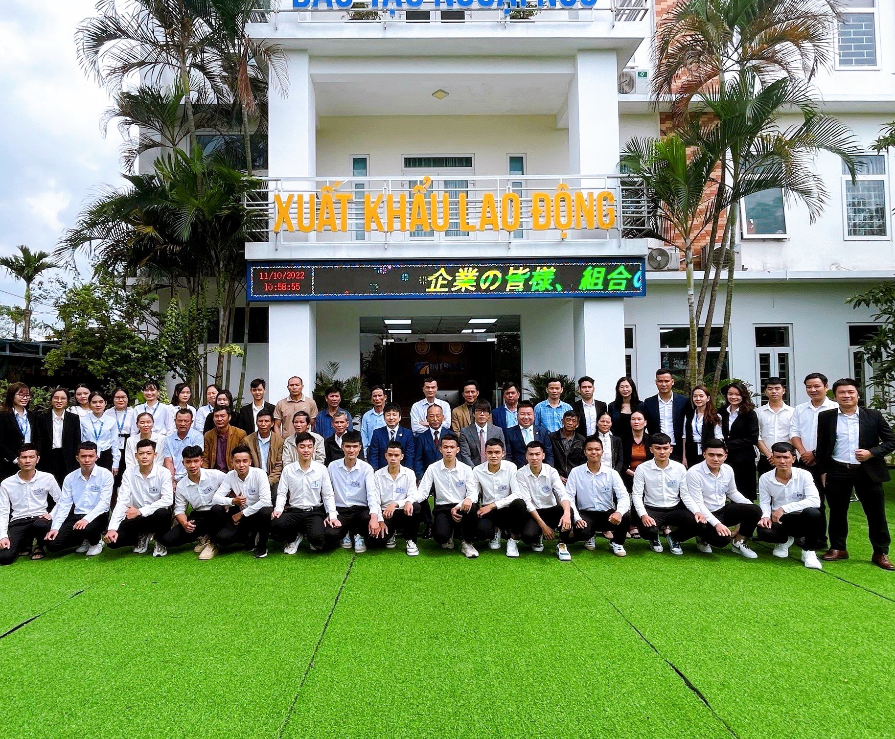 Hình ảnh 1 - Intrase Huế