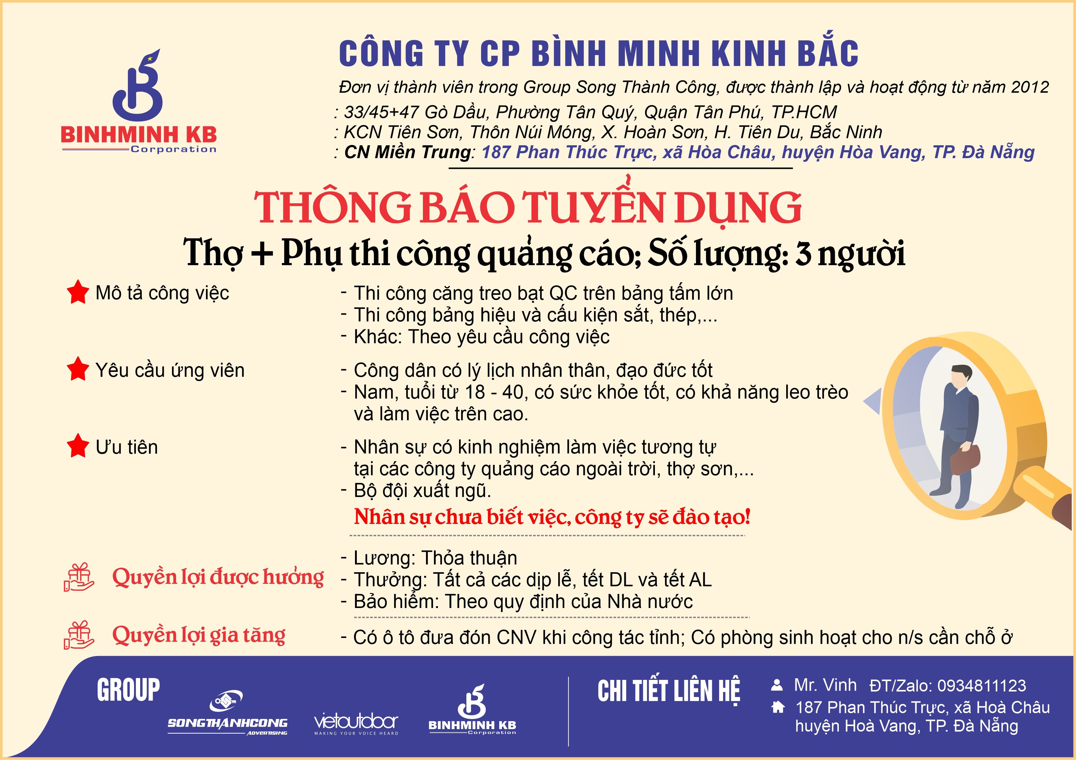 ảnh giới thiệu