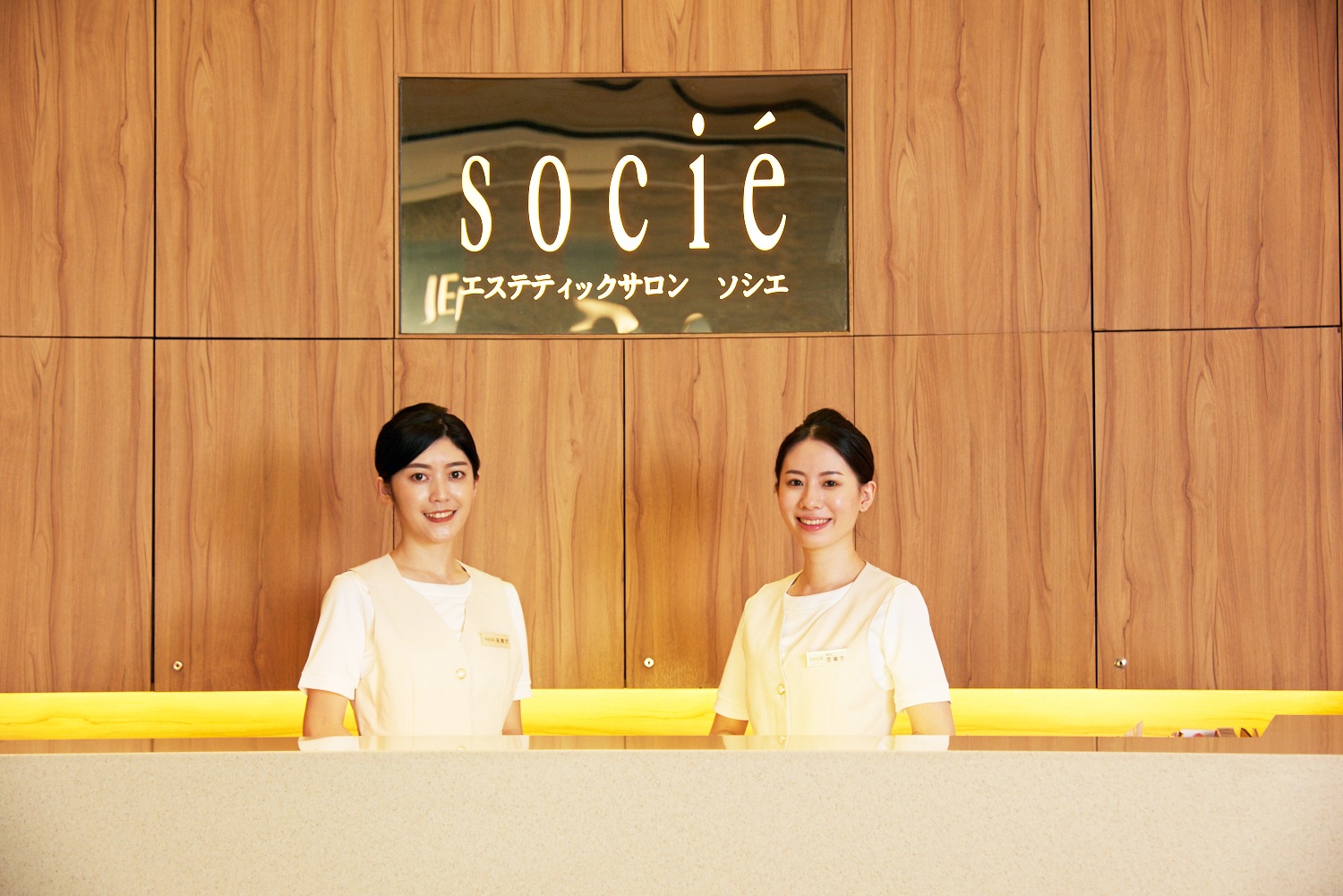 Hình ảnh 1 - Công Ty TNHH Tbc Socie Vietnam