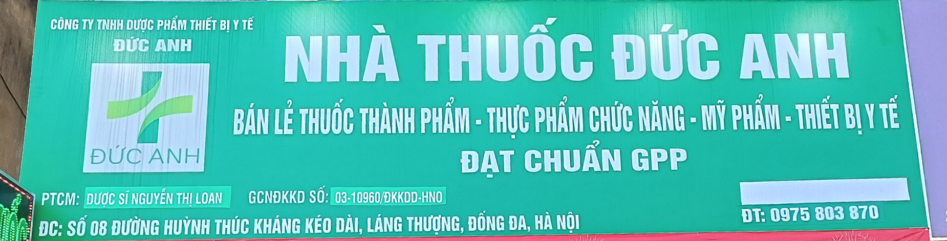 ảnh giới thiệu