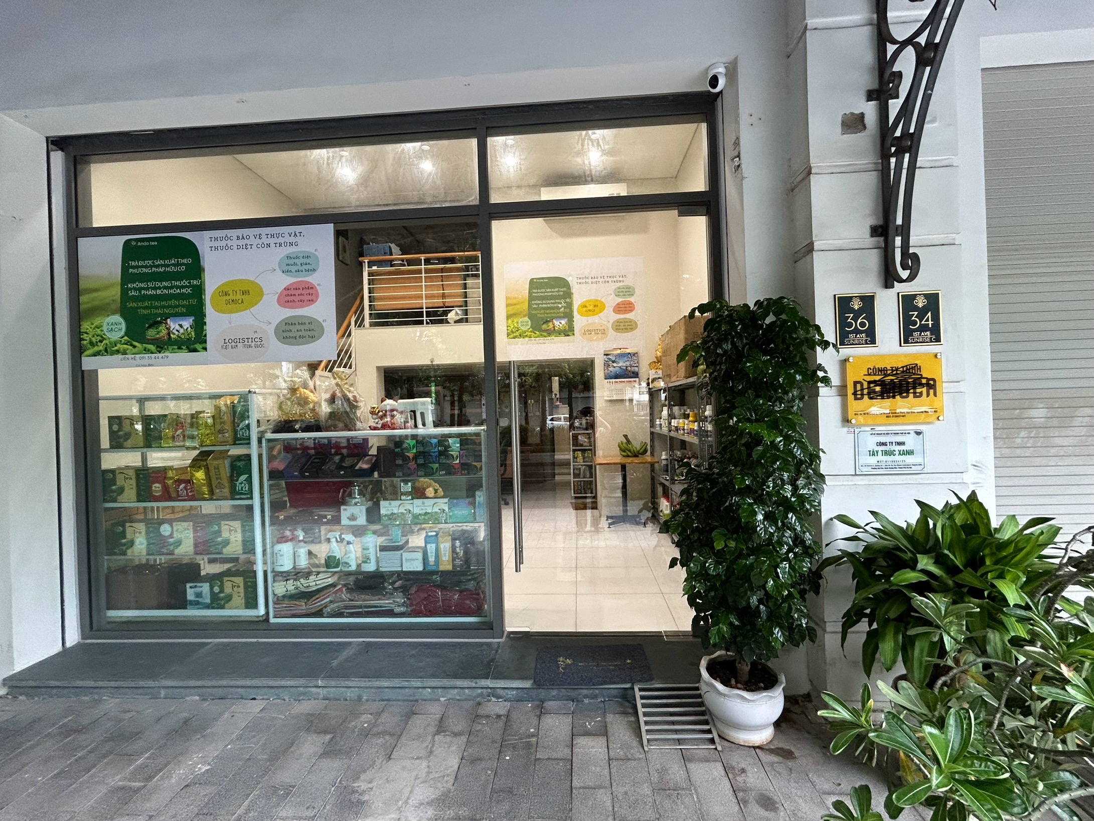 Hình ảnh 1 - Công Ty TNHH Democa