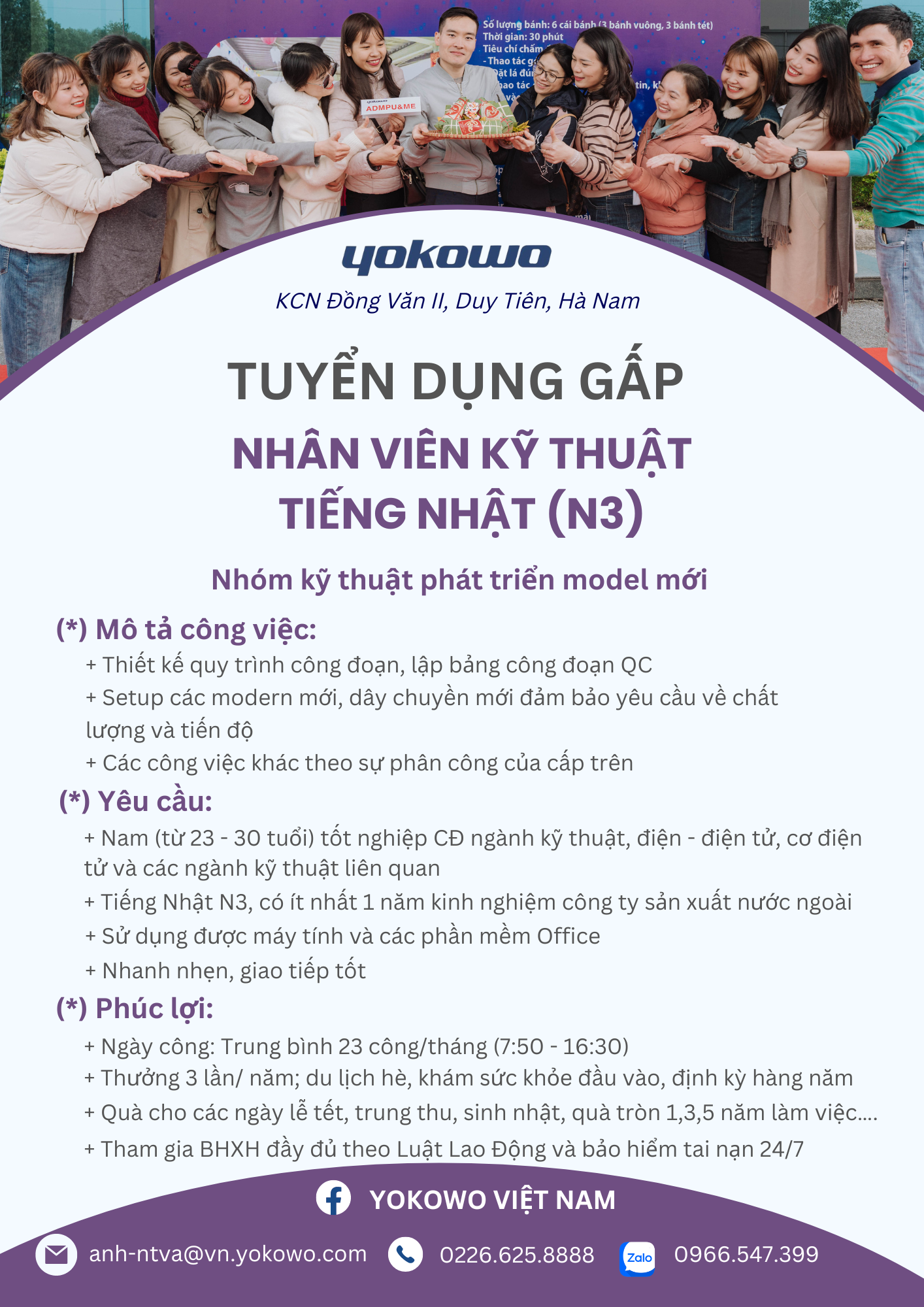 ảnh giới thiệu