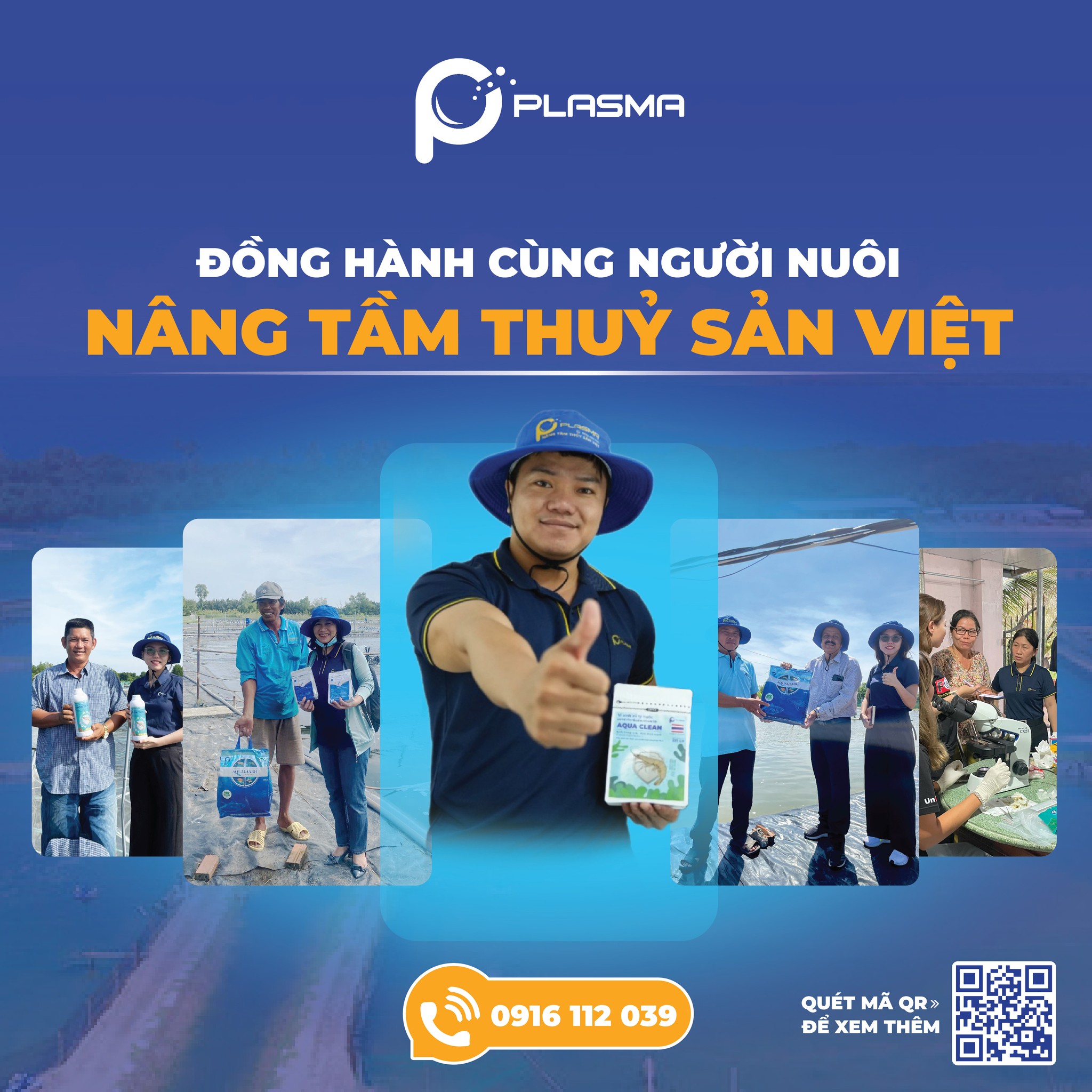 Hình ảnh 1 - Công Ty Cổ Phần Plasma Việt Nam