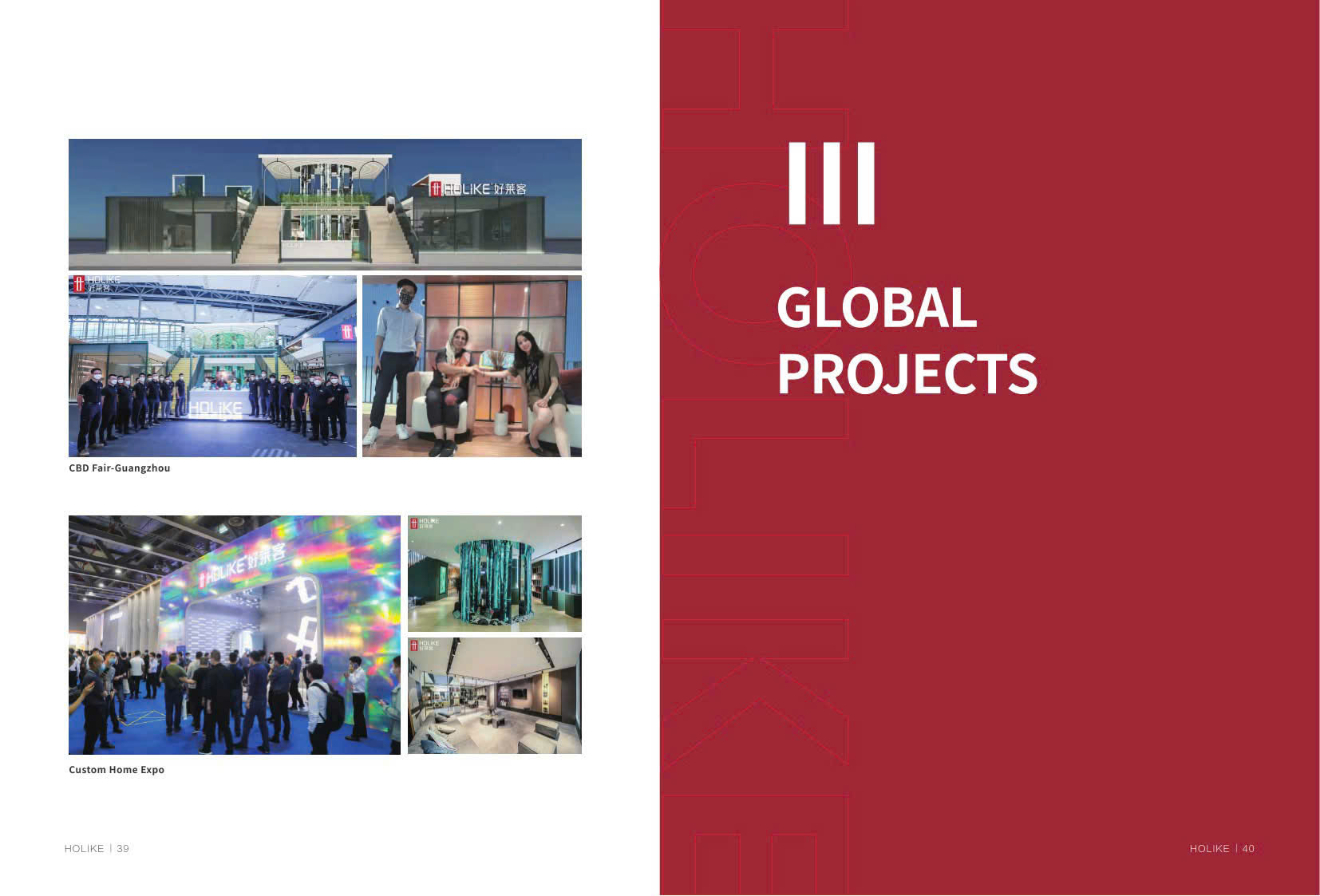 Hình ảnh 1 - Holike