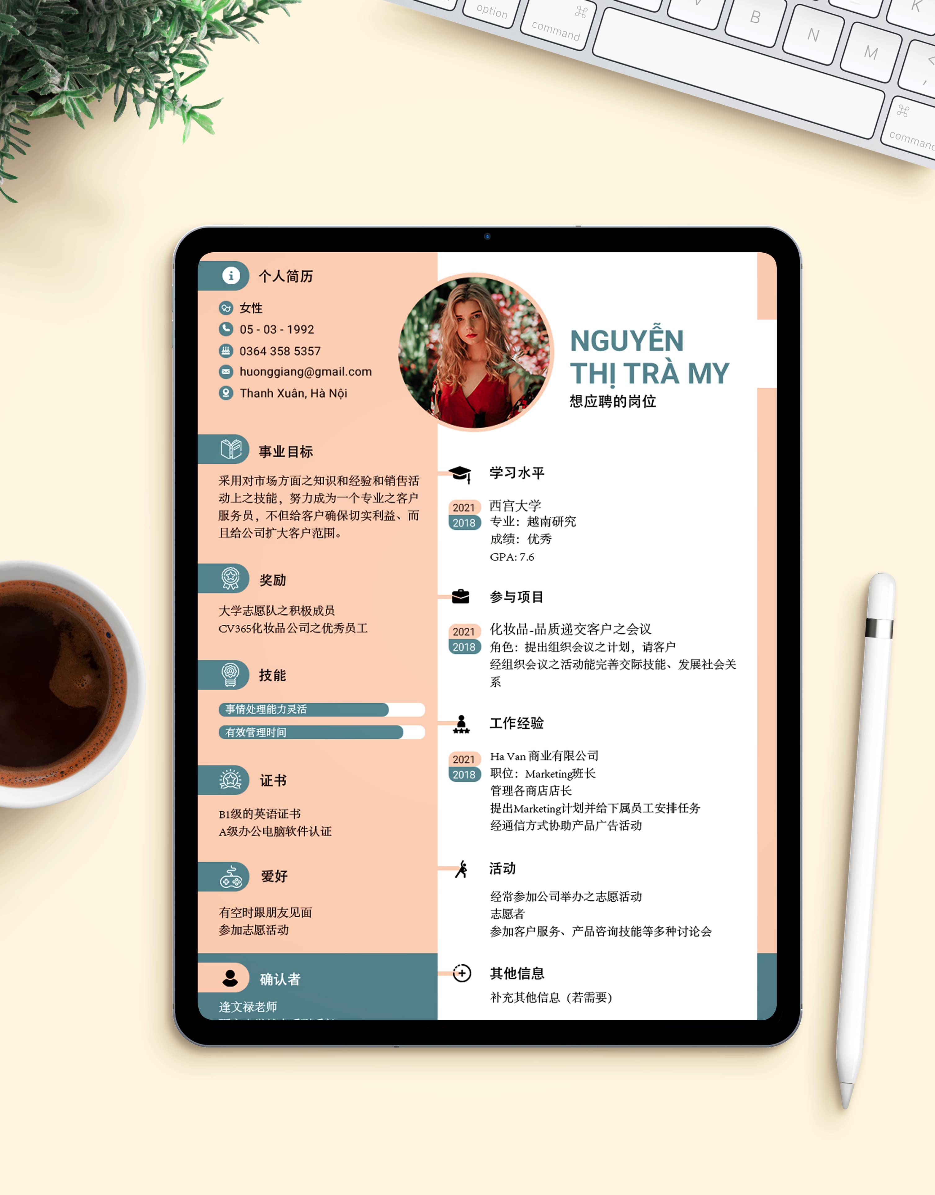 Mẫu CV Chăm sóc khách hàng 10 Mẫu CV Chăm sóc khách hàng 10