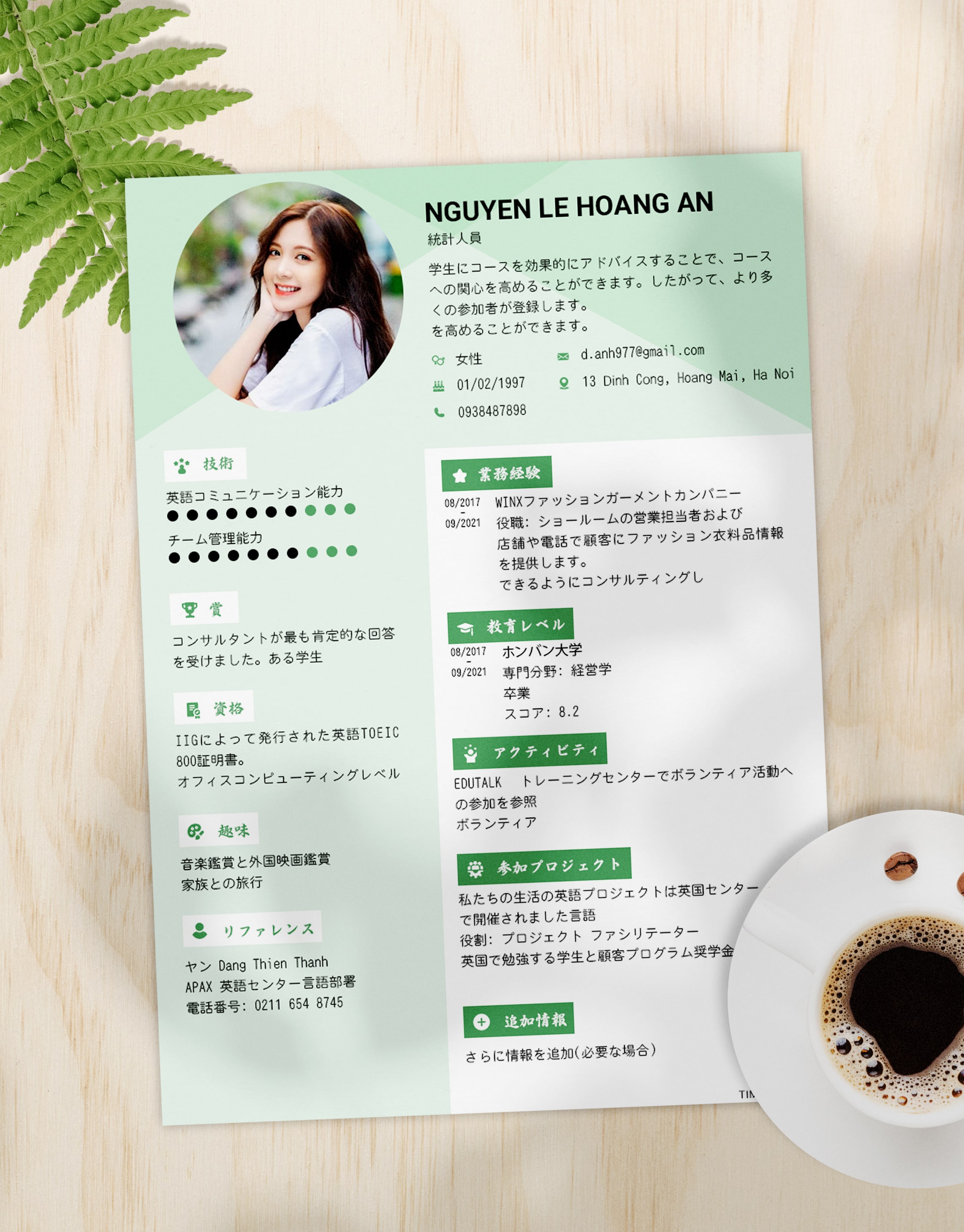 CV xin việc Kế toán 16 CV xin việc Kế toán 16