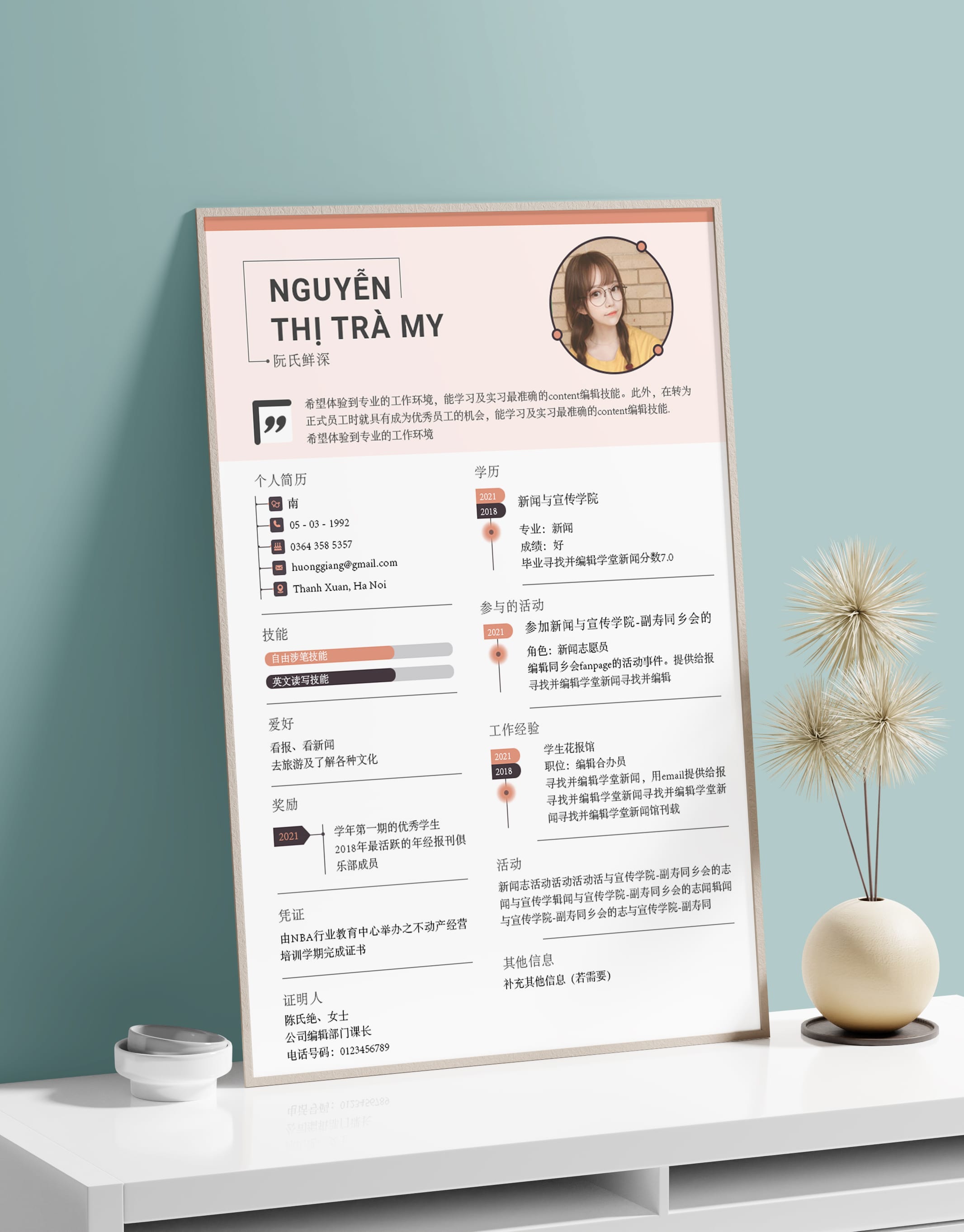 CV Kiến trúc nội thất 18 CV Kiến trúc nội thất 18
