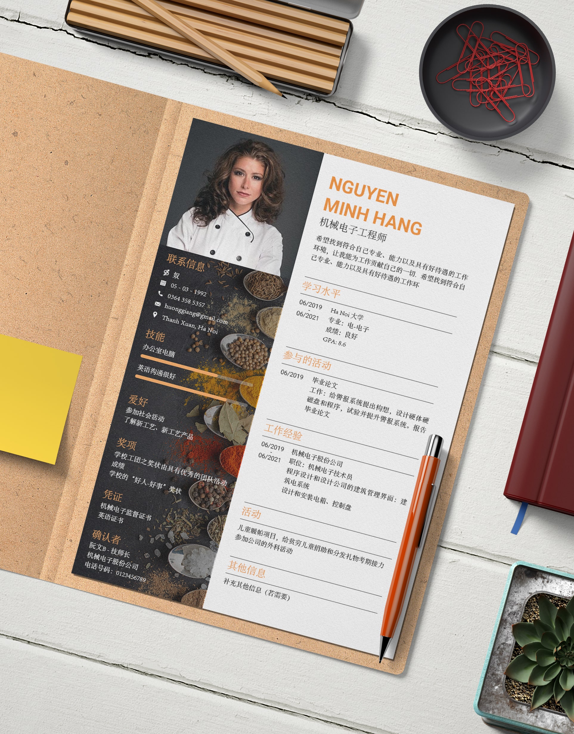 CV Nhà Hàng Khách Sạn 11 CV Nhà Hàng Khách Sạn 11